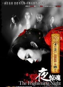 伊人一道本