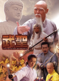 伊人一道本