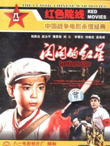 伊人一道本
